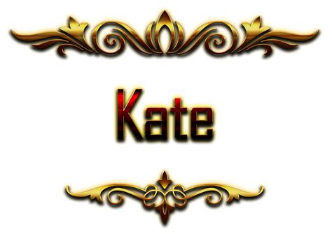 What is the difference between Kate and So Kate?
